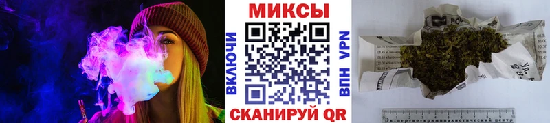 БУТИРАТ вода  Лабинск 