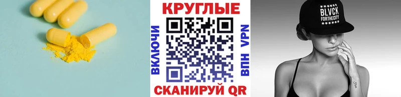 OMG маркетплейс  Лабинск  Ecstasy бентли 