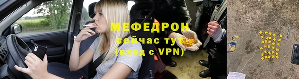 марихуана Козловка