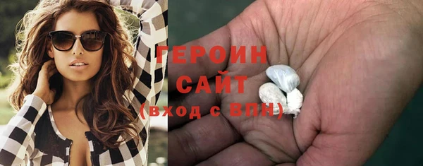 марихуана Козловка