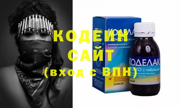 кристаллы Козельск