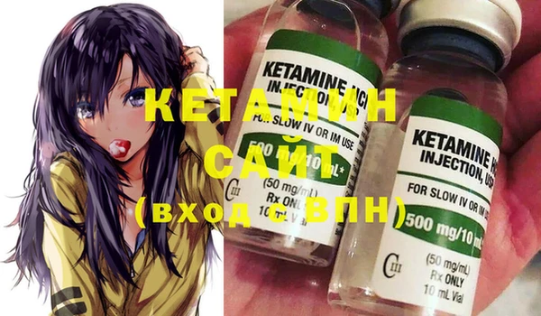 ГАЛЛЮЦИНОГЕННЫЕ ГРИБЫ Кодинск