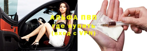 гашишное масло Карпинск