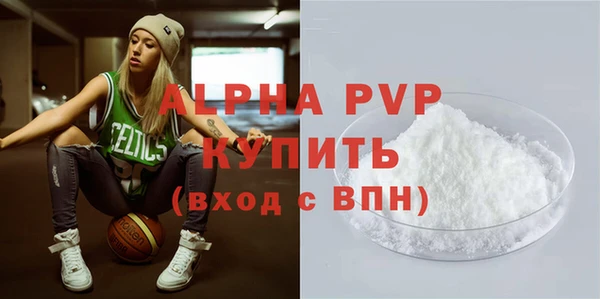ECSTASY Карталы