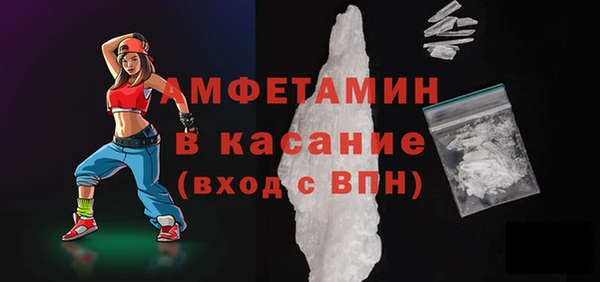 гашишное масло Карпинск