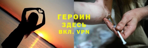 ГАЛЛЮЦИНОГЕННЫЕ ГРИБЫ Кодинск