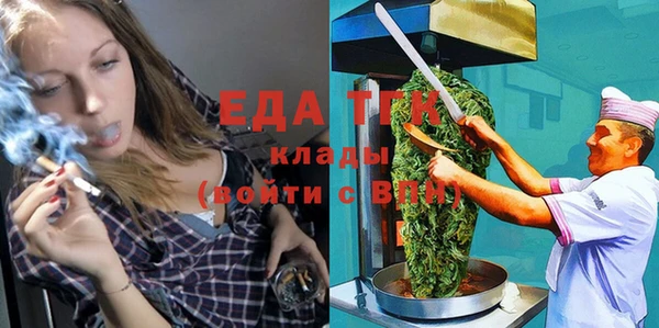 гашик Касимов