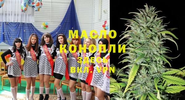 кристаллы Козельск