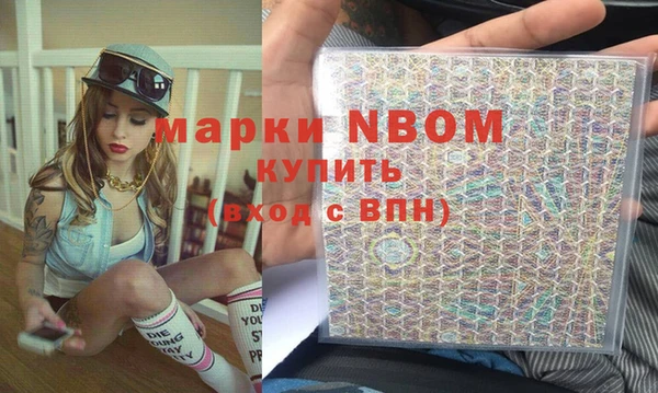 марихуана Козловка