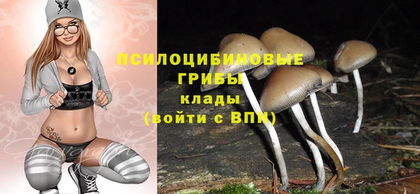 марихуана Козловка