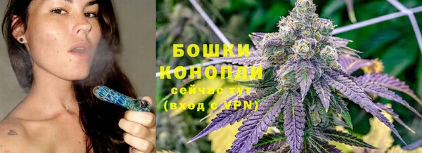 гашишное масло Карпинск
