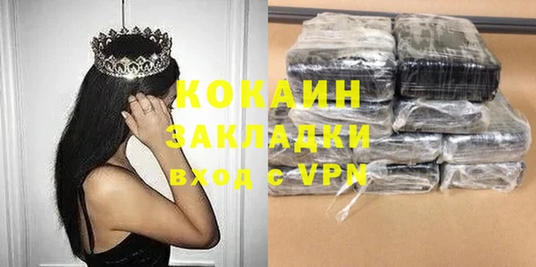 марихуана Козловка