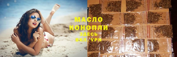 ECSTASY Карталы