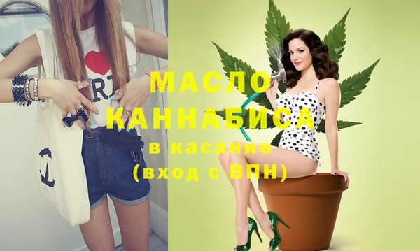 марихуана Козловка