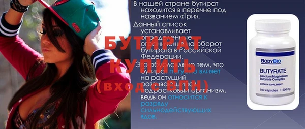 марихуана Козловка