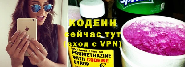 марихуана Козловка