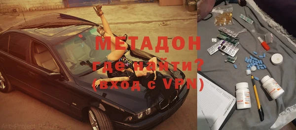 ГАЛЛЮЦИНОГЕННЫЕ ГРИБЫ Кодинск