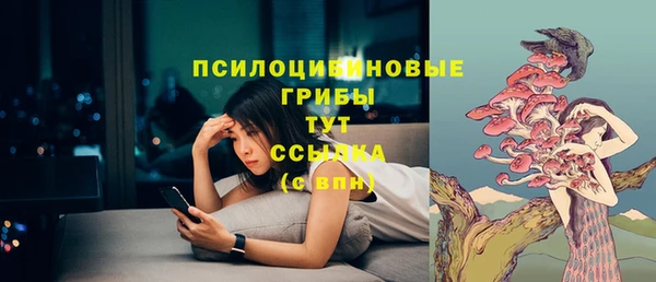 марихуана Козловка