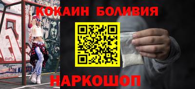 каннабис Краснокаменск