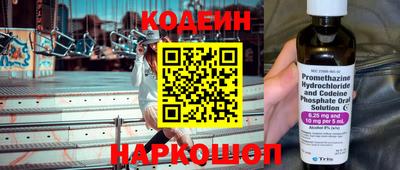 PSILOCYBIN Краснодар