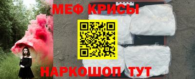 каннабис Краснокаменск
