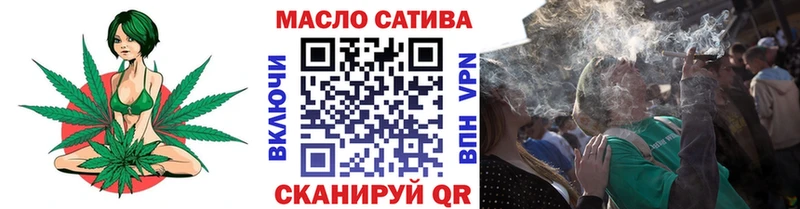 дарнет шоп  Лабинск  KRAKEN зеркало  Дистиллят ТГК вейп с тгк 