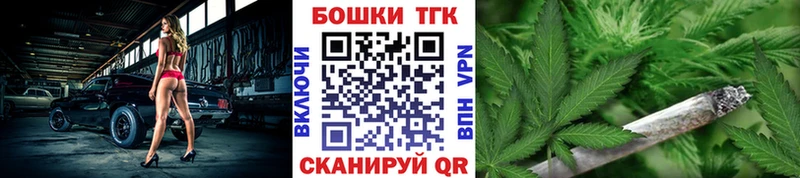 Конопля ГИДРОПОН  как найти   Лабинск 