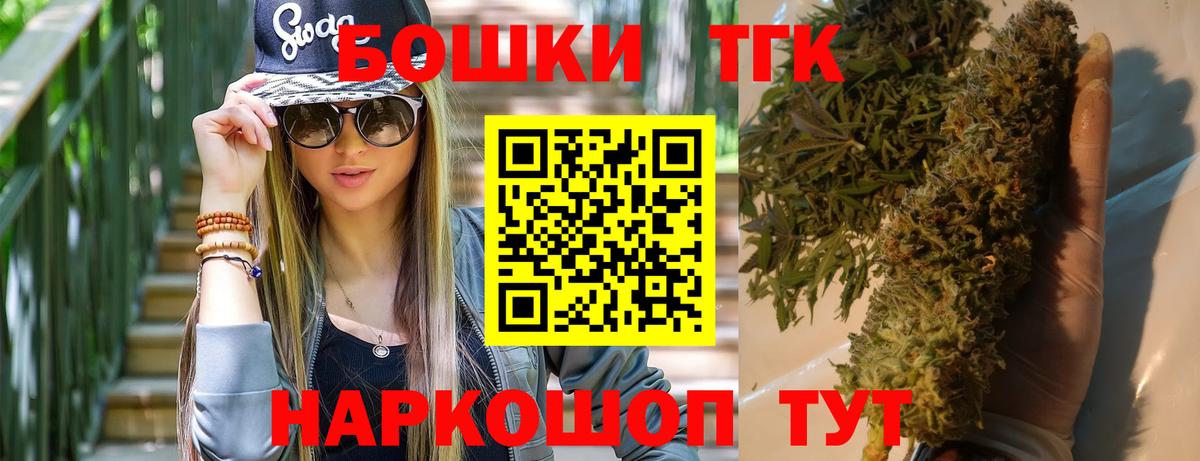 Марихуана марихуана Лабинск